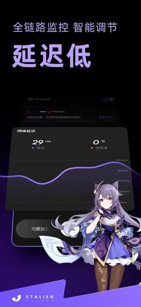 yoboapp官方网站入口登录苹果版讲解